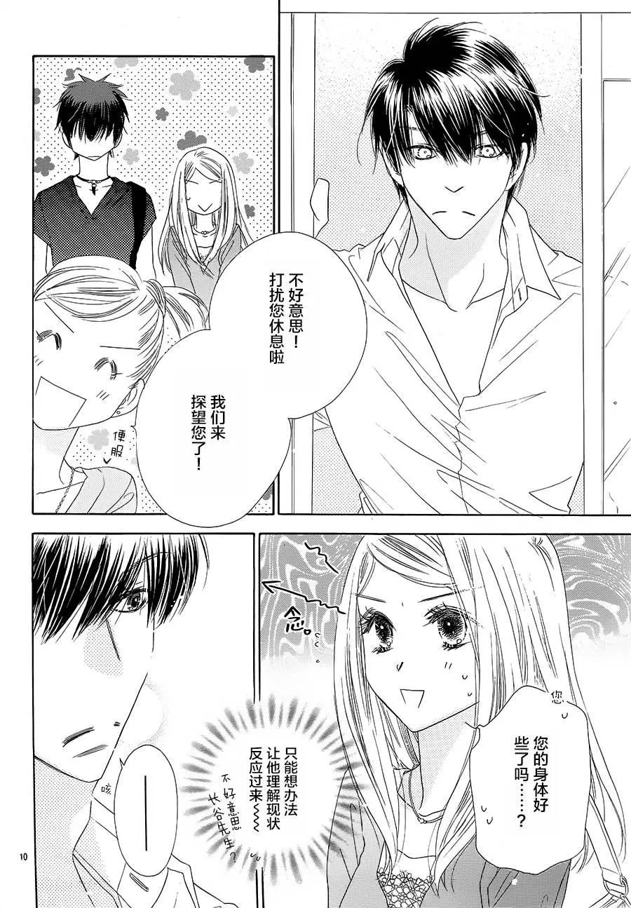 第22回