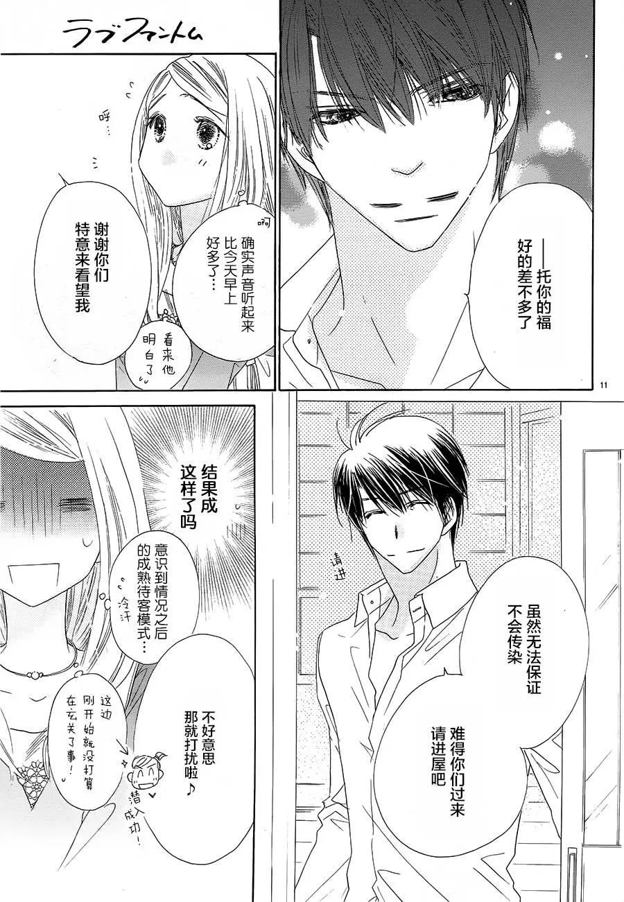 第22回