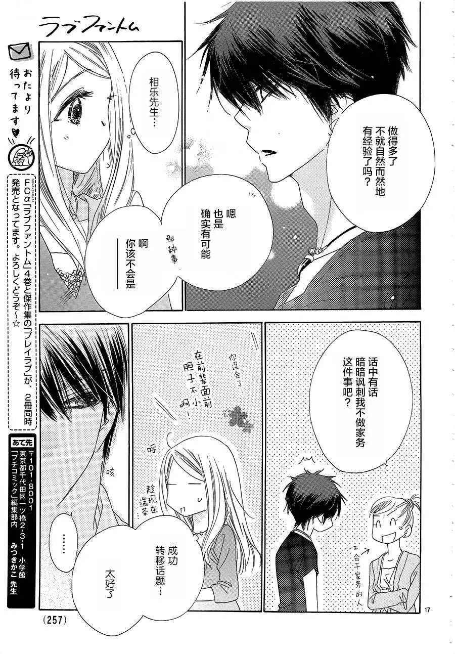 第22回