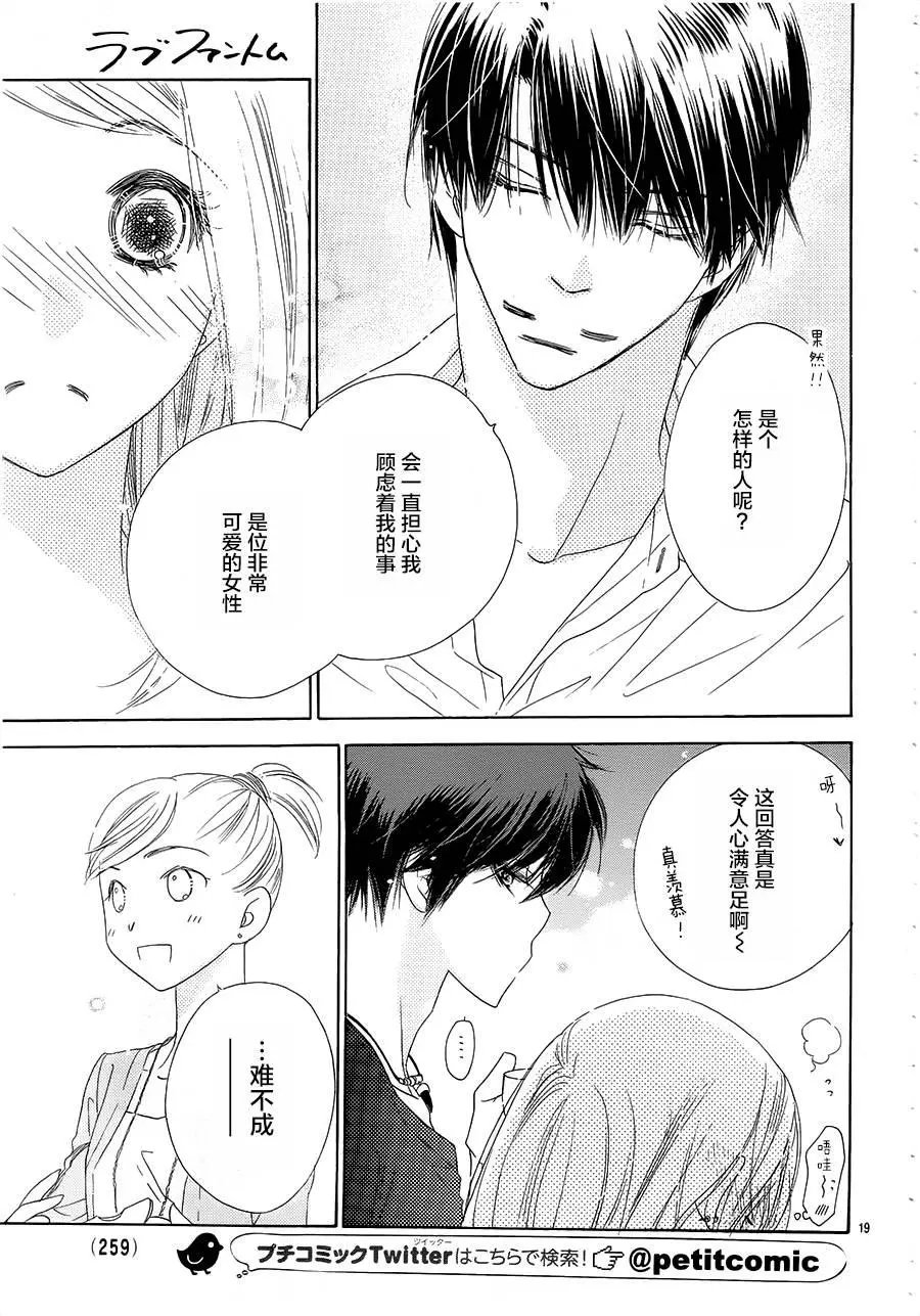 第22回