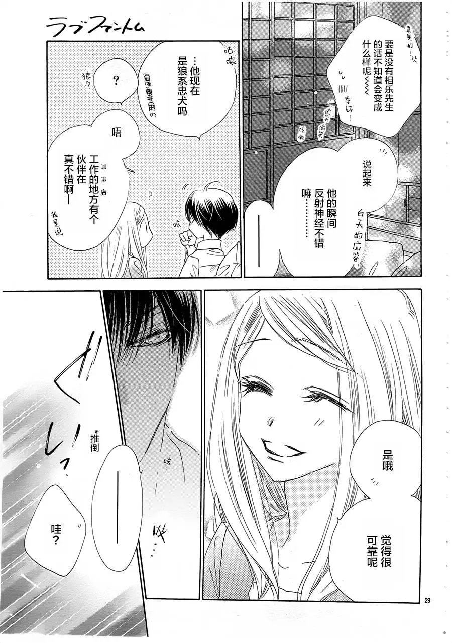 第22回