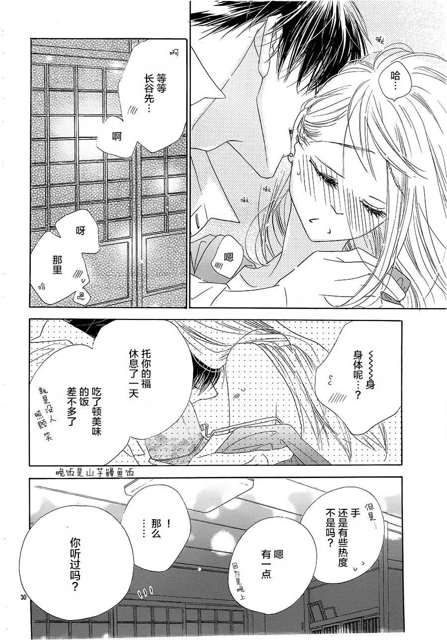 第22回