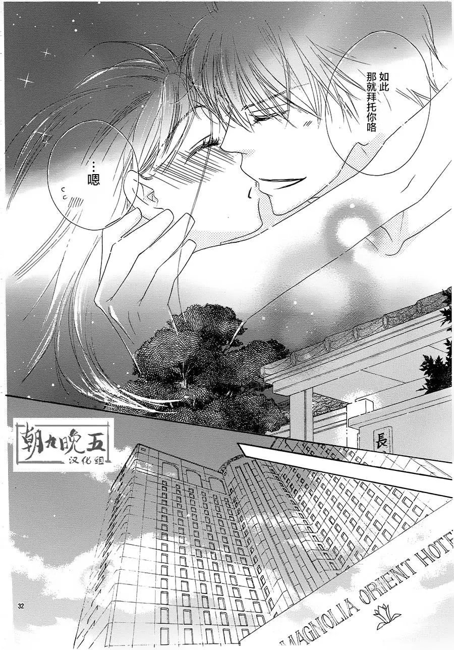 第22回