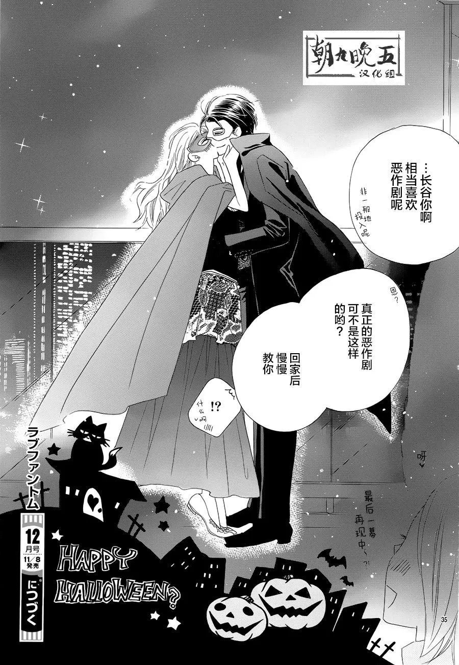 第23回