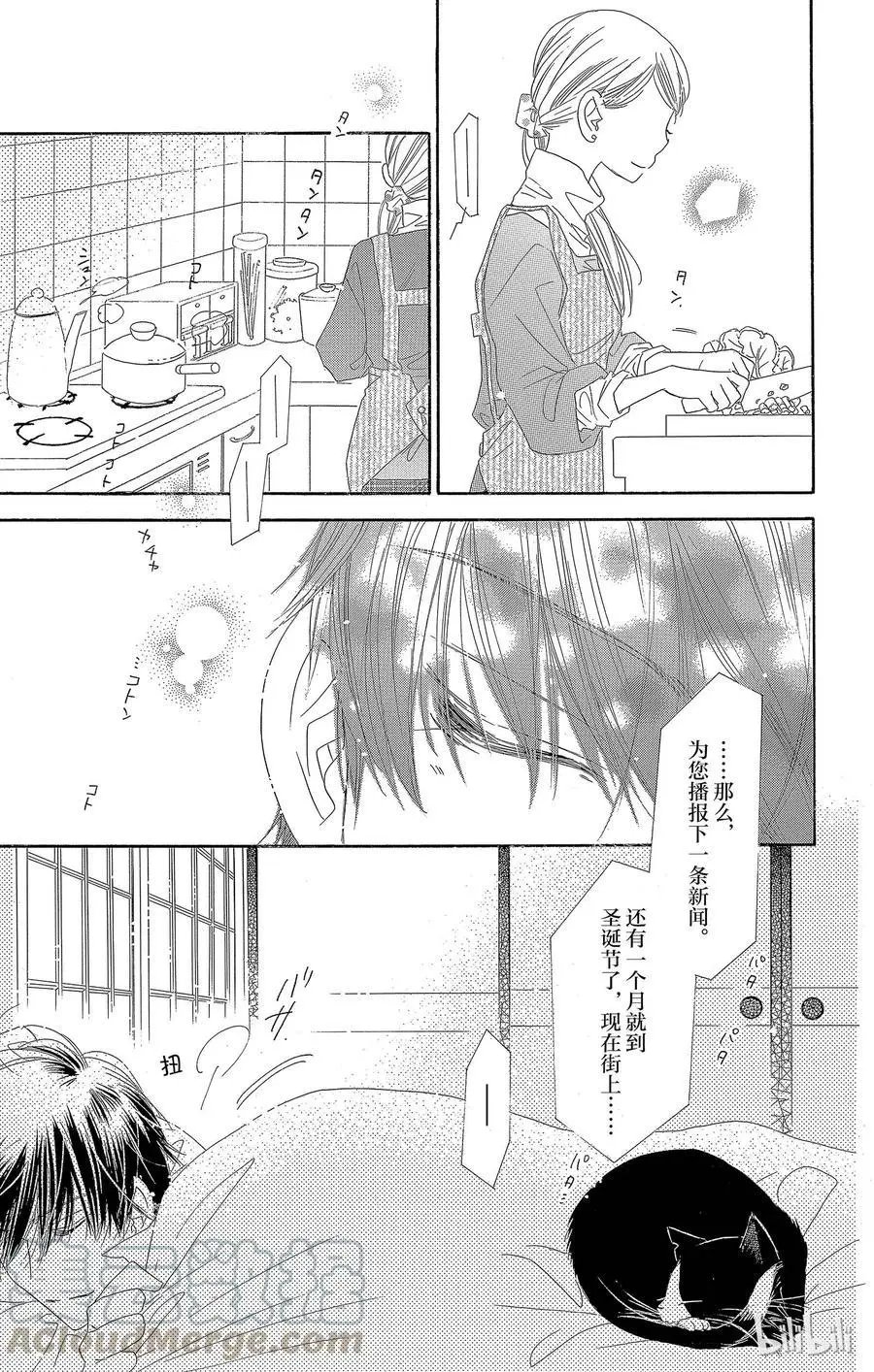 第24话 小阳春
