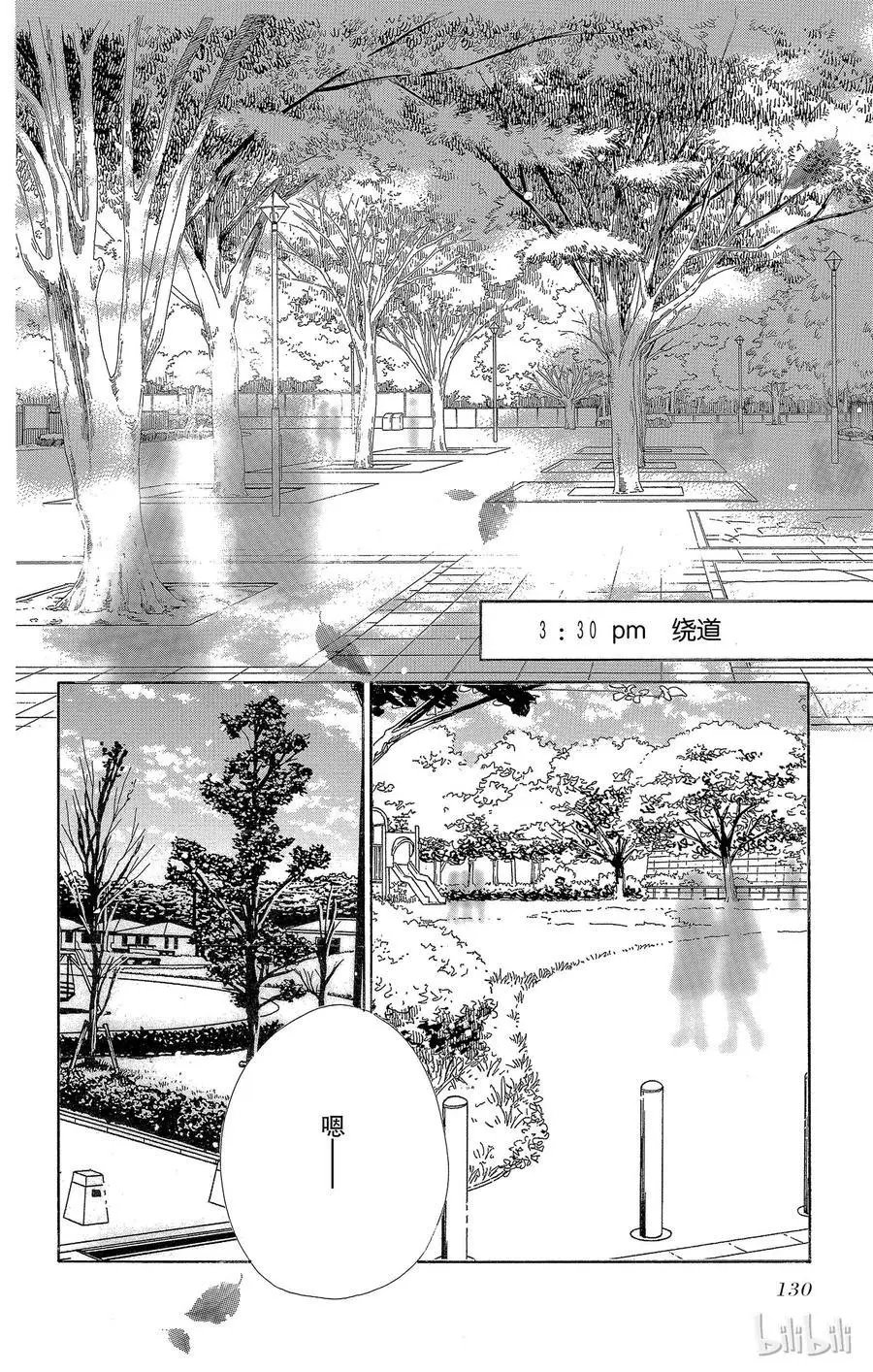 第24话 小阳春