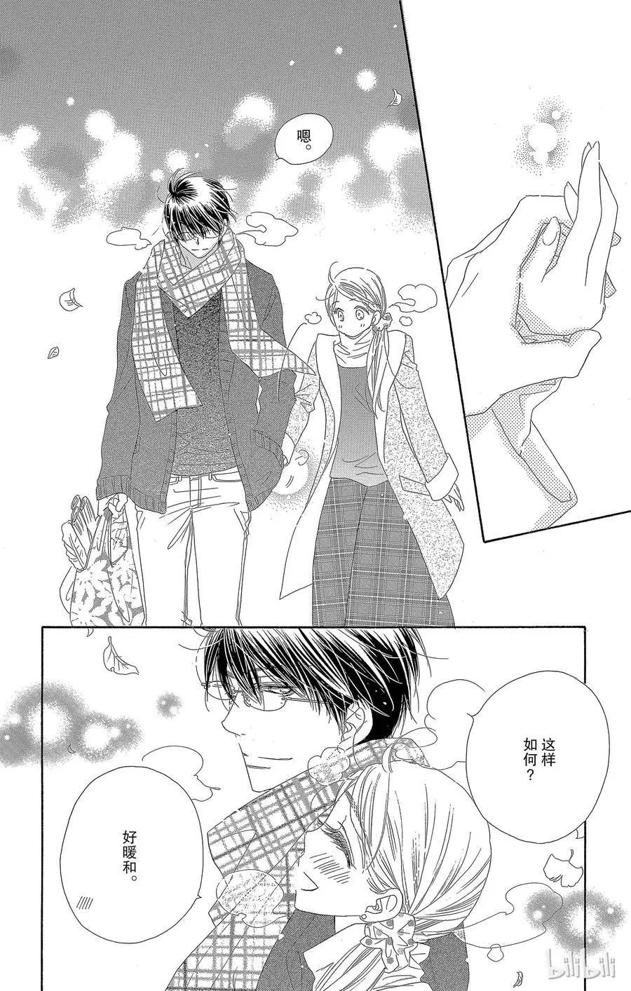 第24话 小阳春