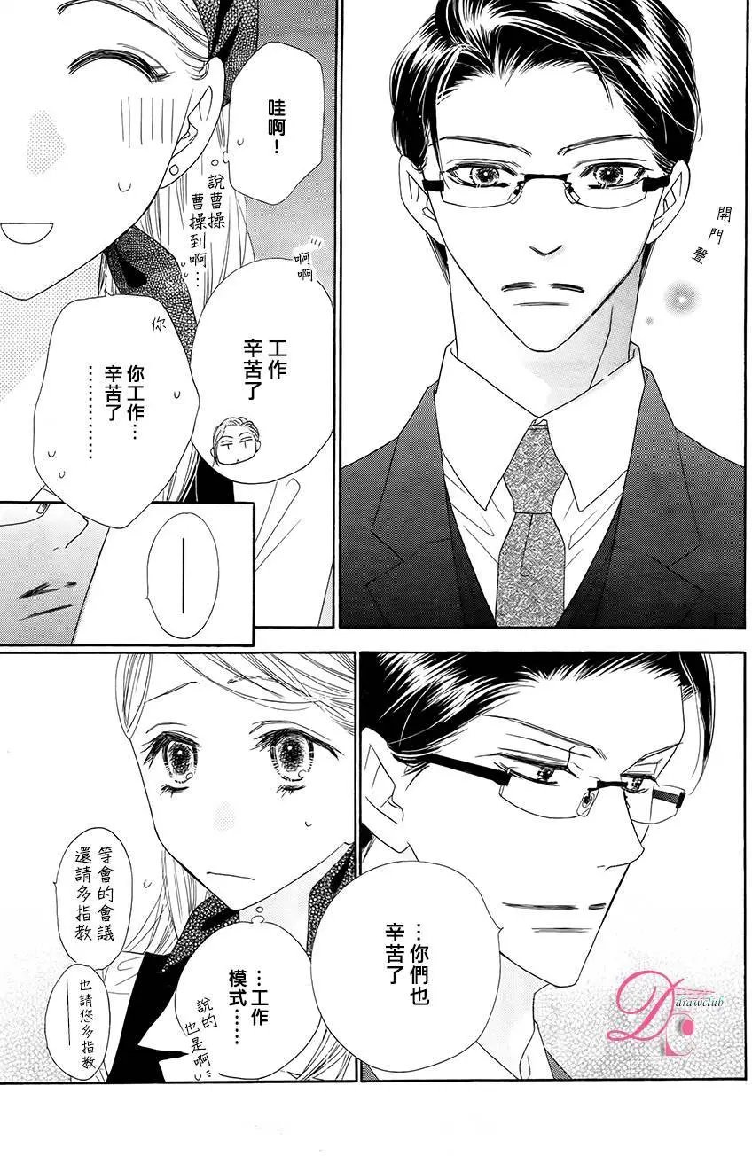 第03回