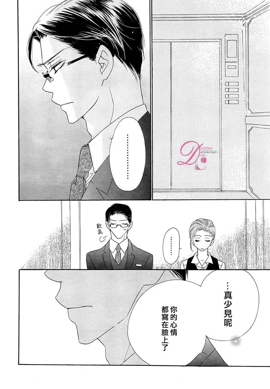 第03回