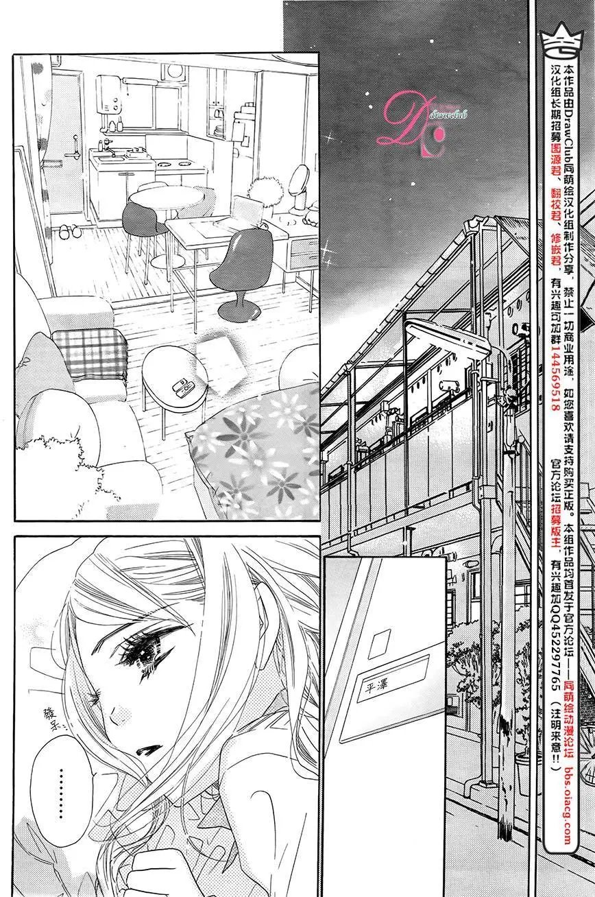 第03回