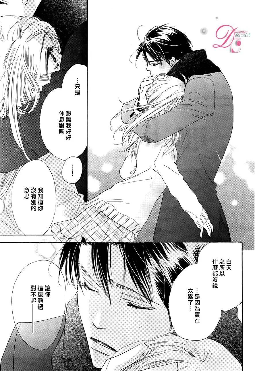 第03回