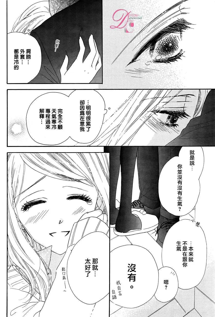 第03回