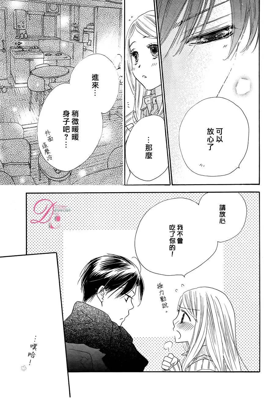 第03回