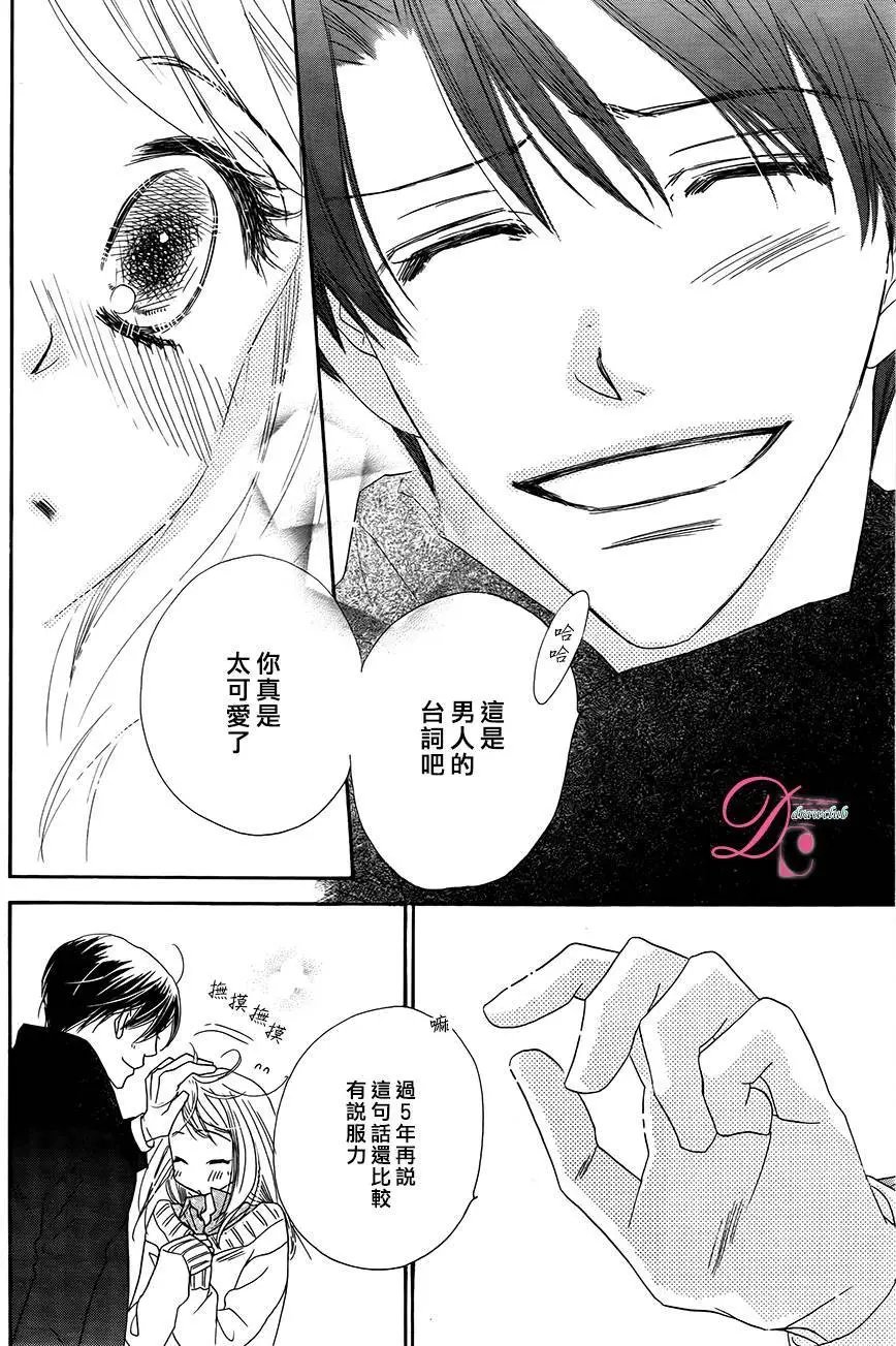 第03回