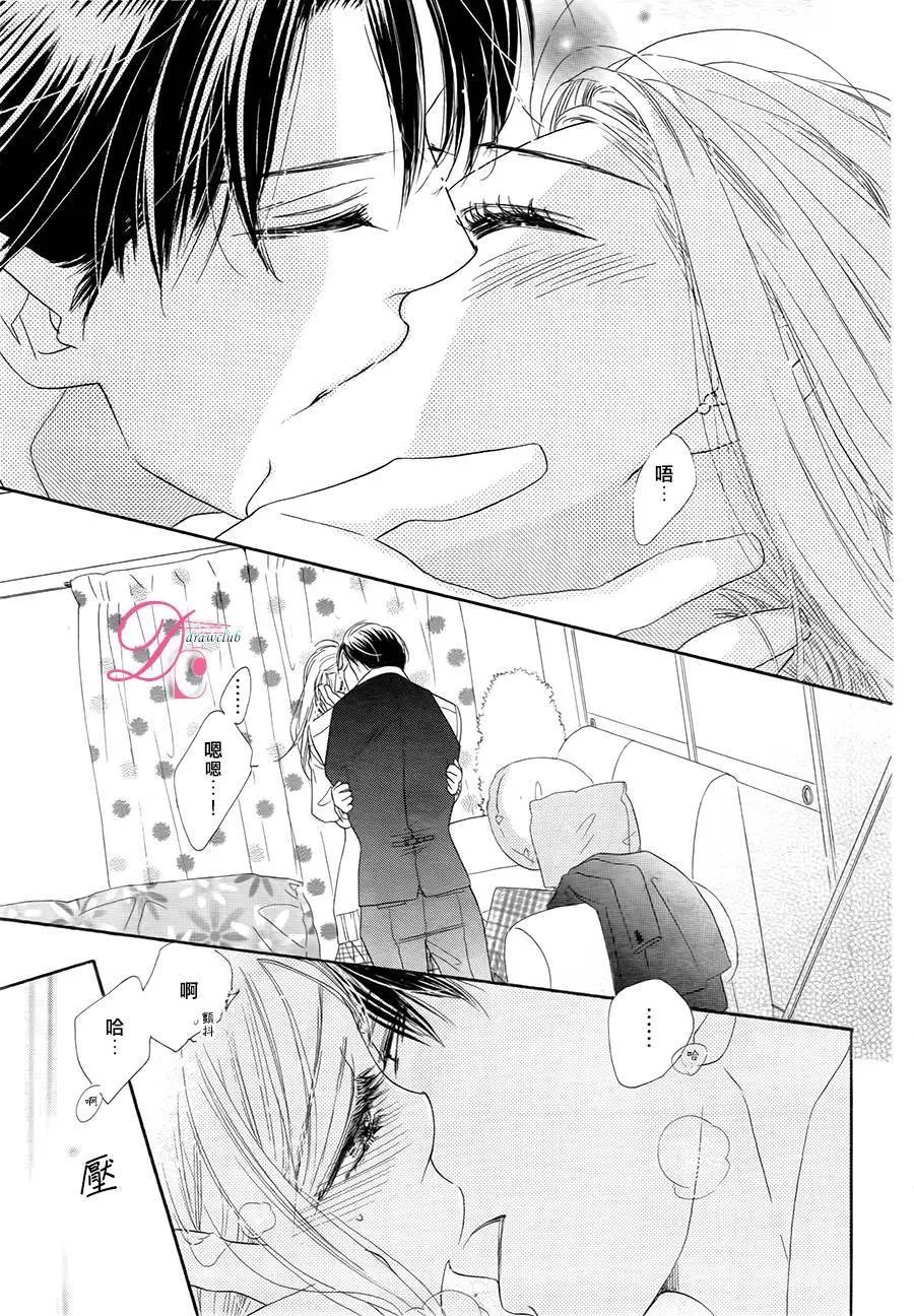 第03回