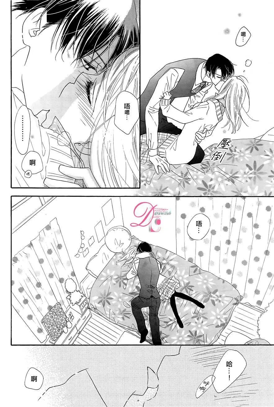 第03回