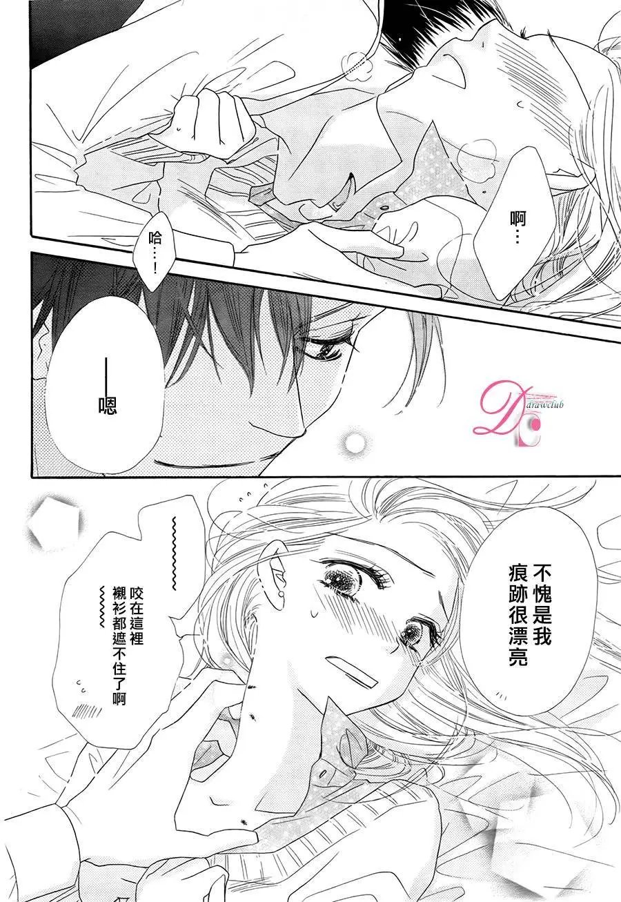 第03回