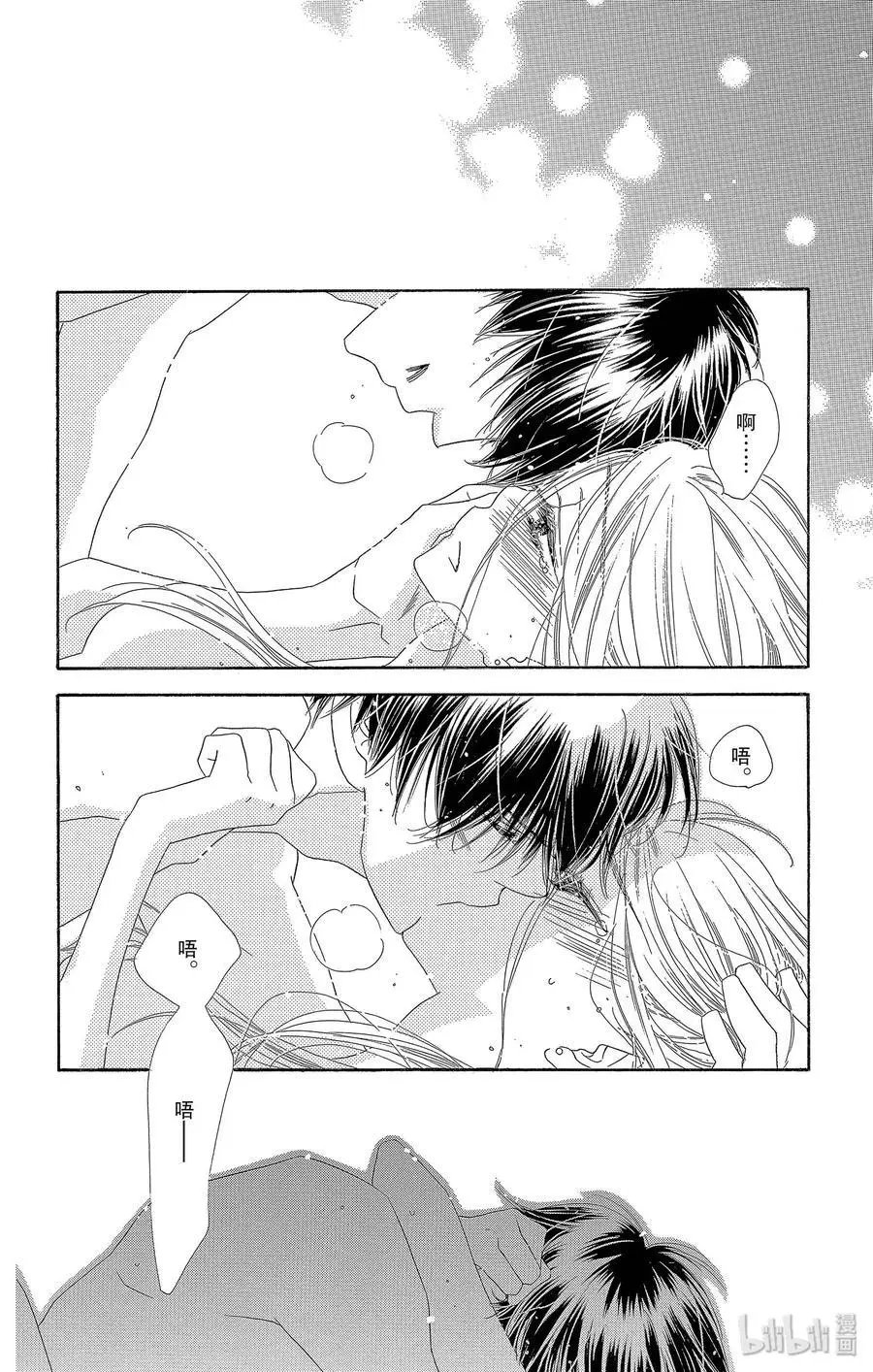 第30话 雨后
