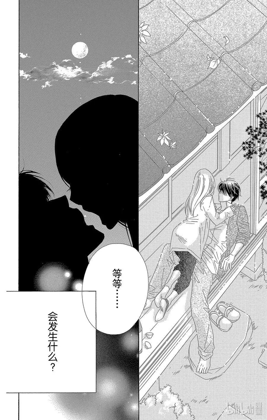 第33话 月光