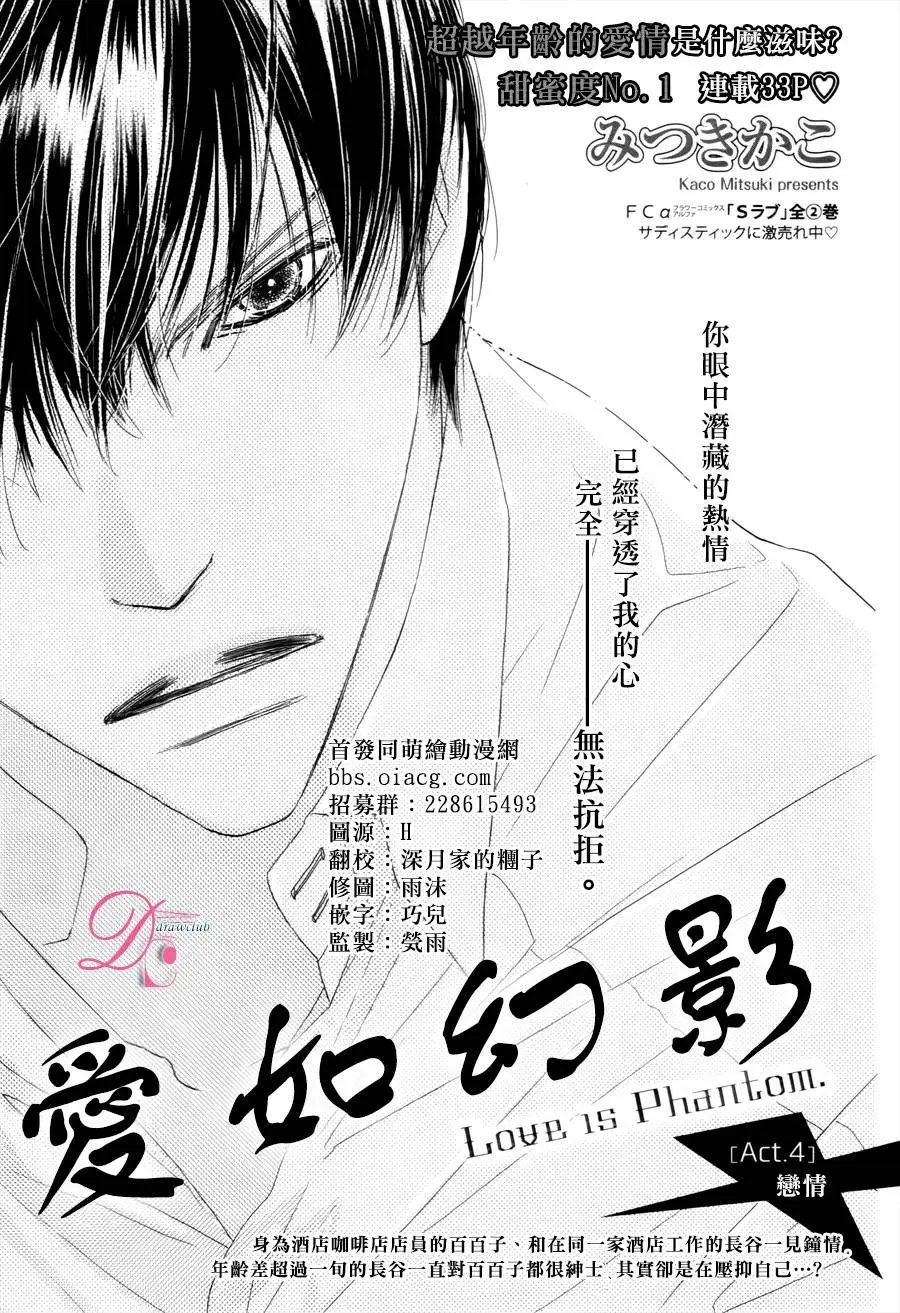 第04回