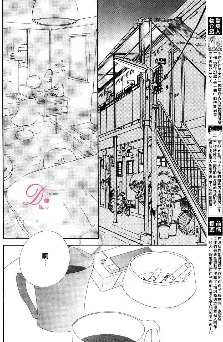 第04回