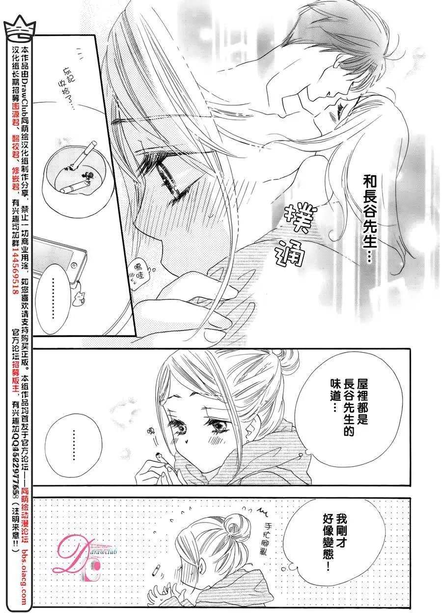 第04回