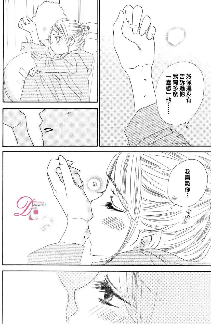 第04回