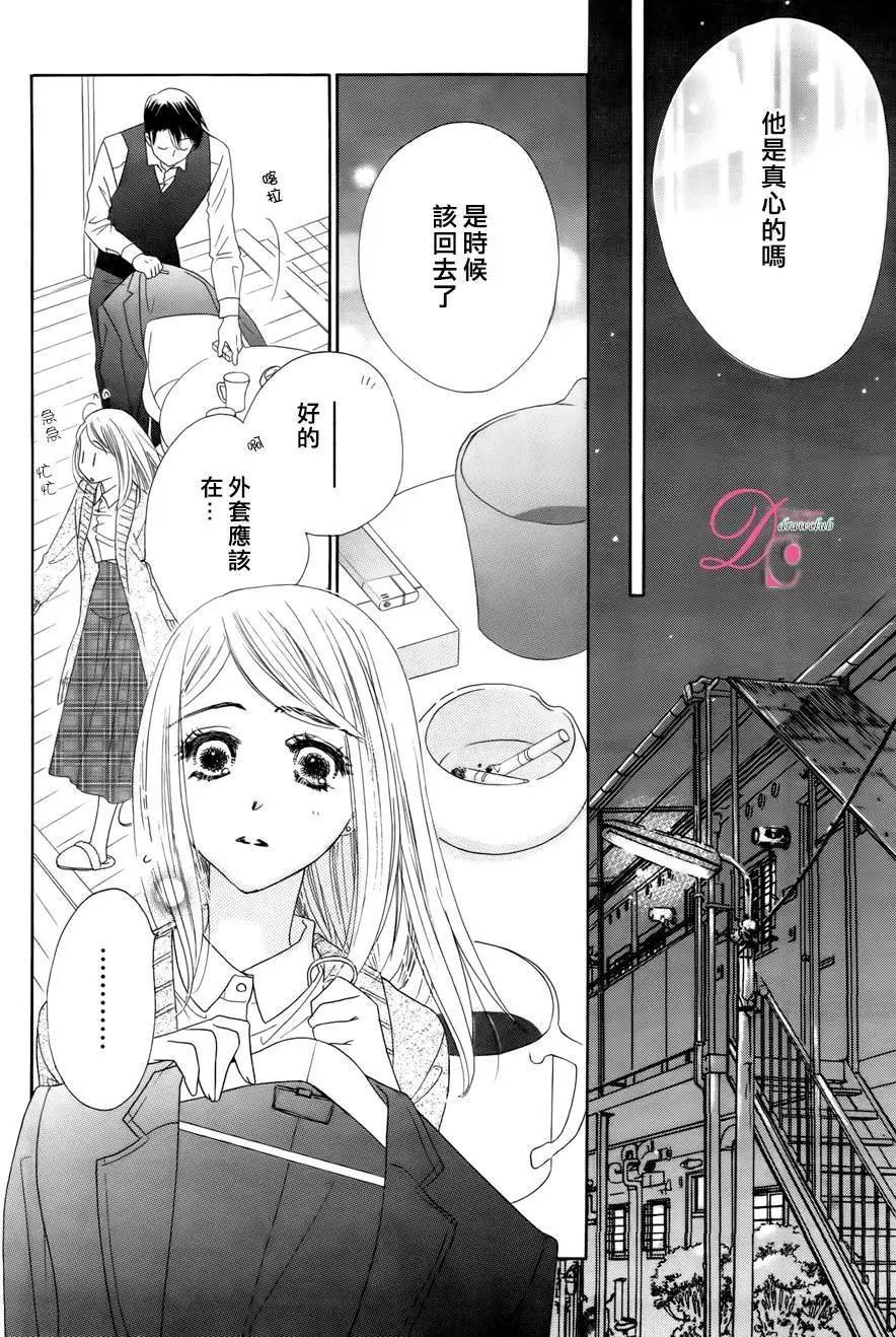 第04回