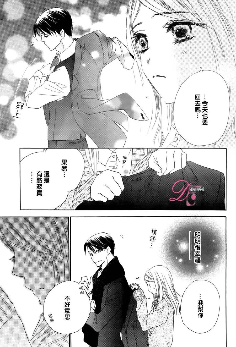 第04回