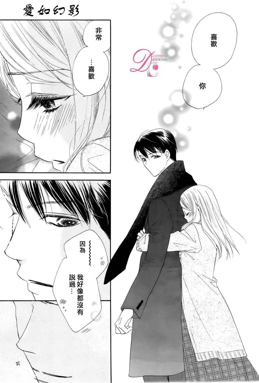 第04回