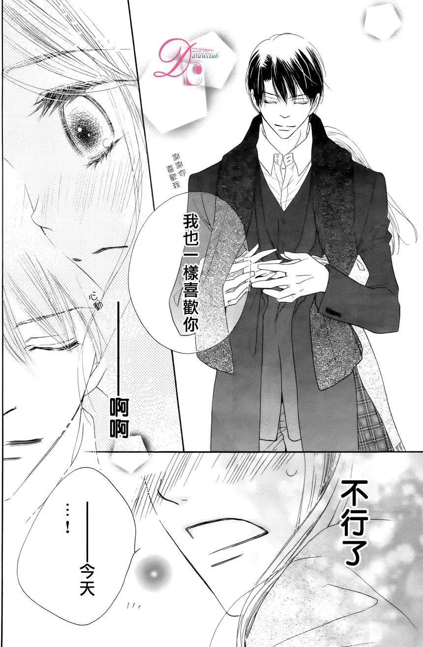 第04回