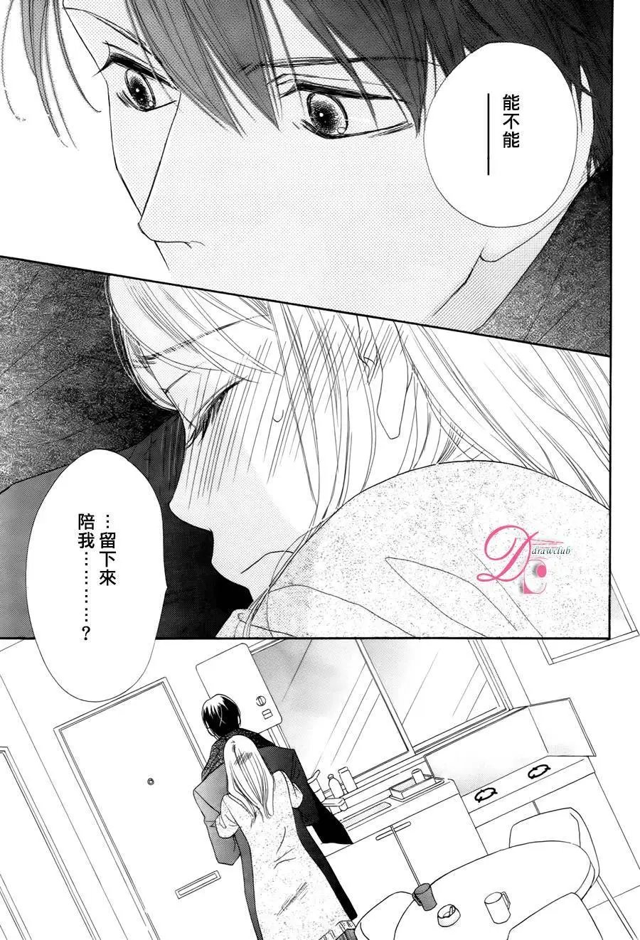 第04回