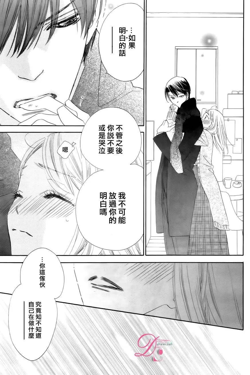 第04回
