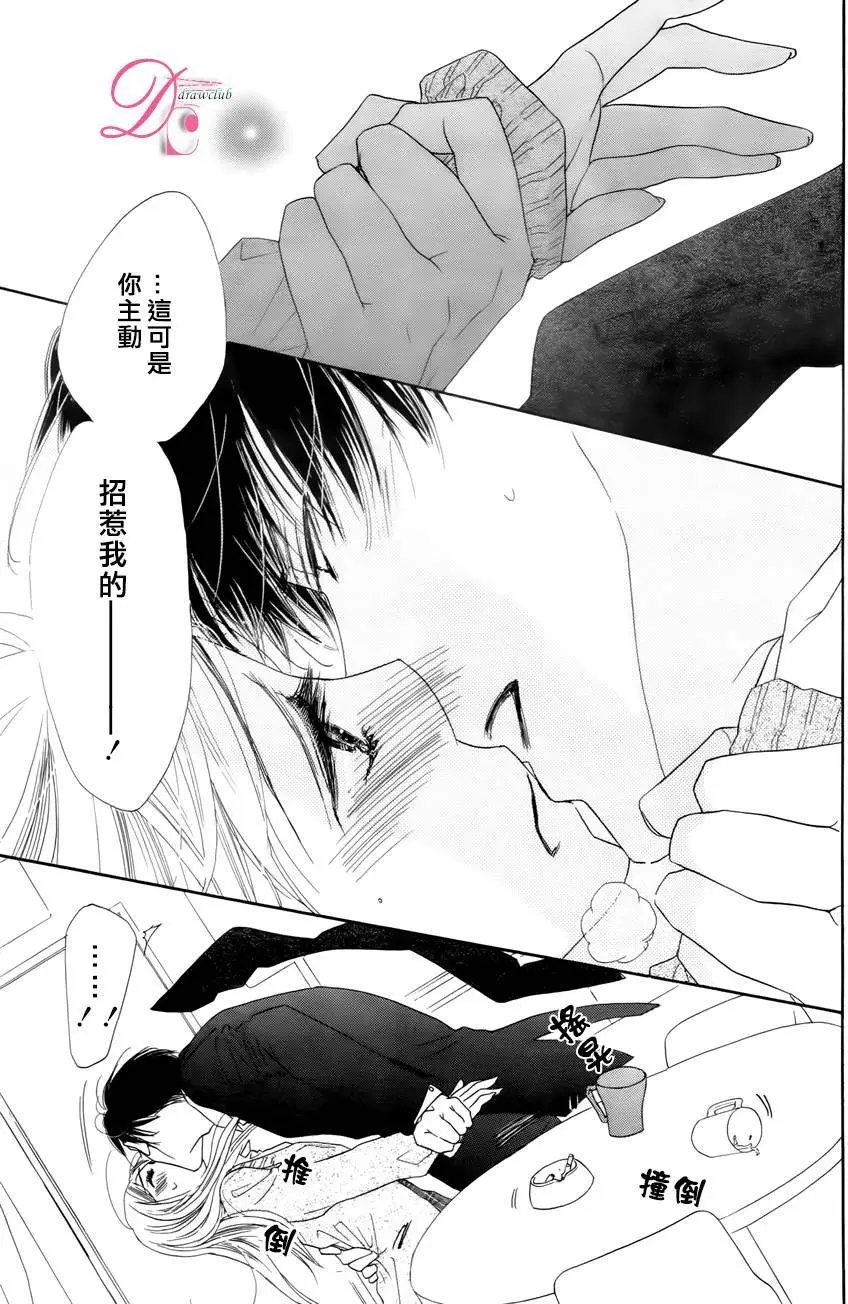 第04回