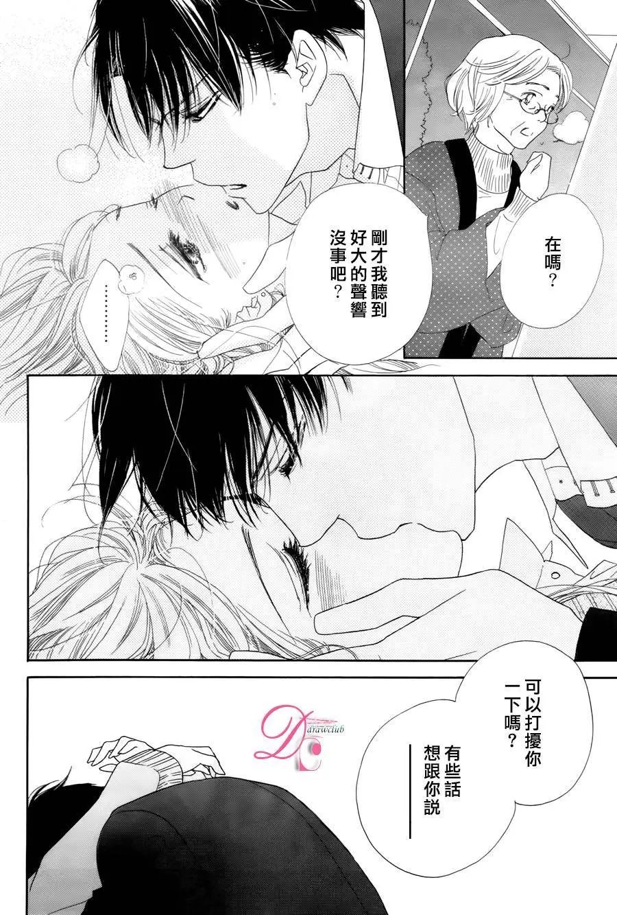 第04回