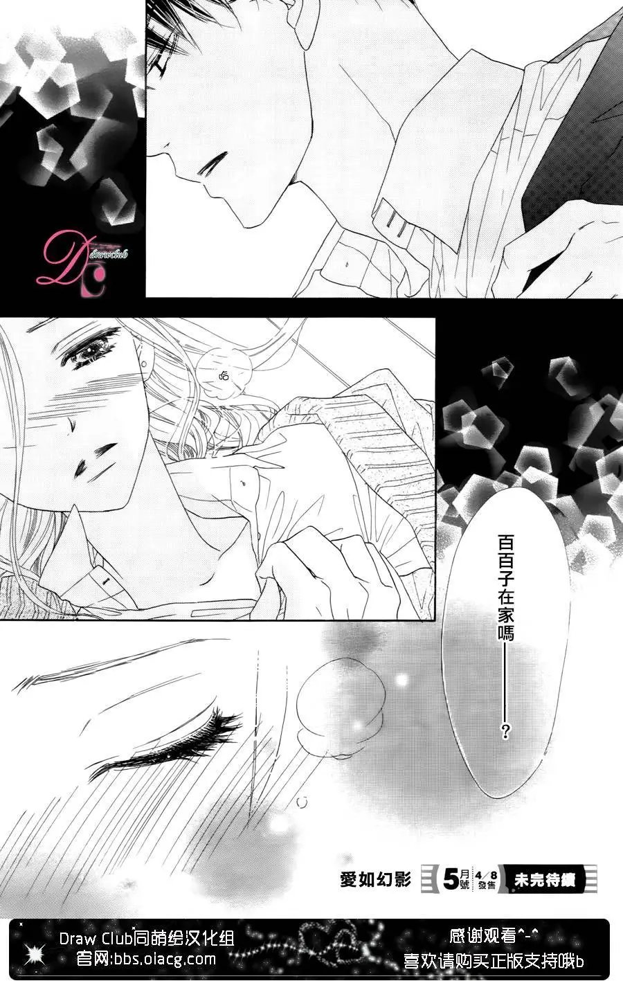 第04回