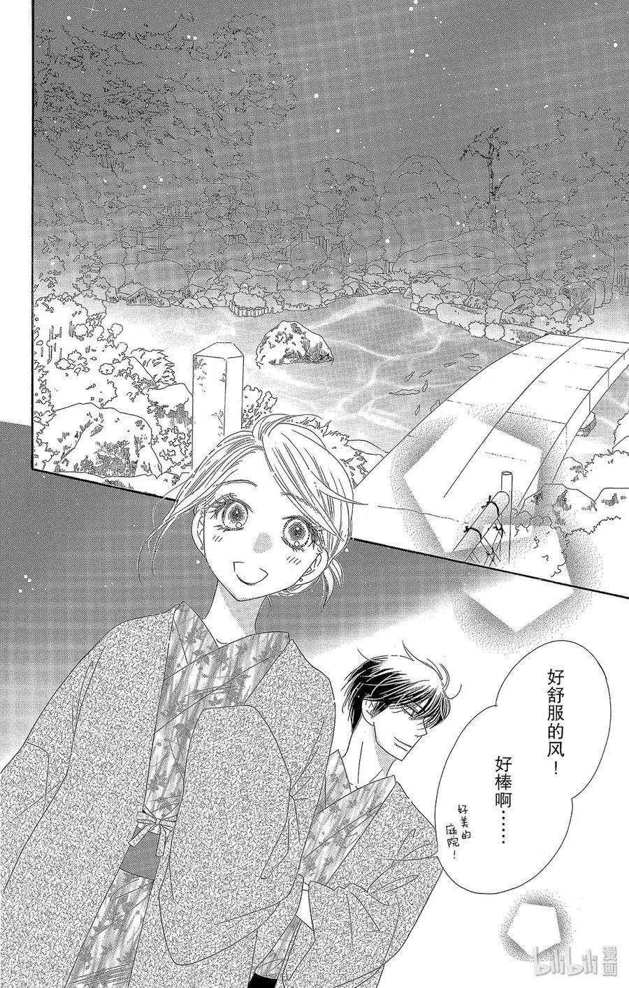 第40话 灯火
