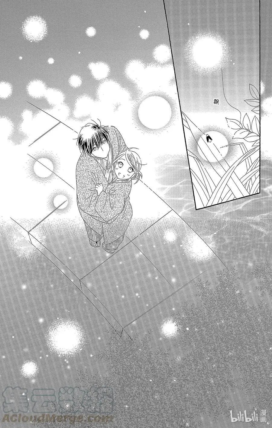 第40话 灯火