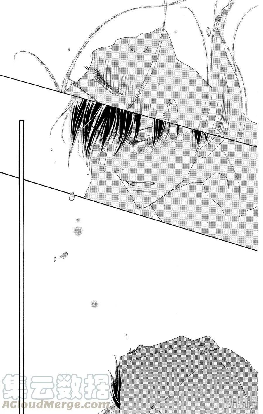 第48话 花醉