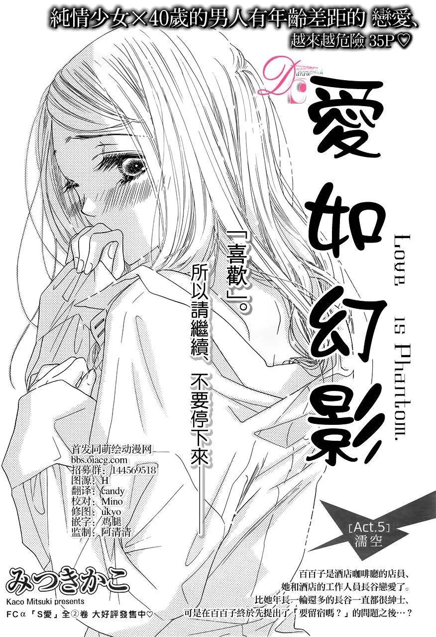 第05回