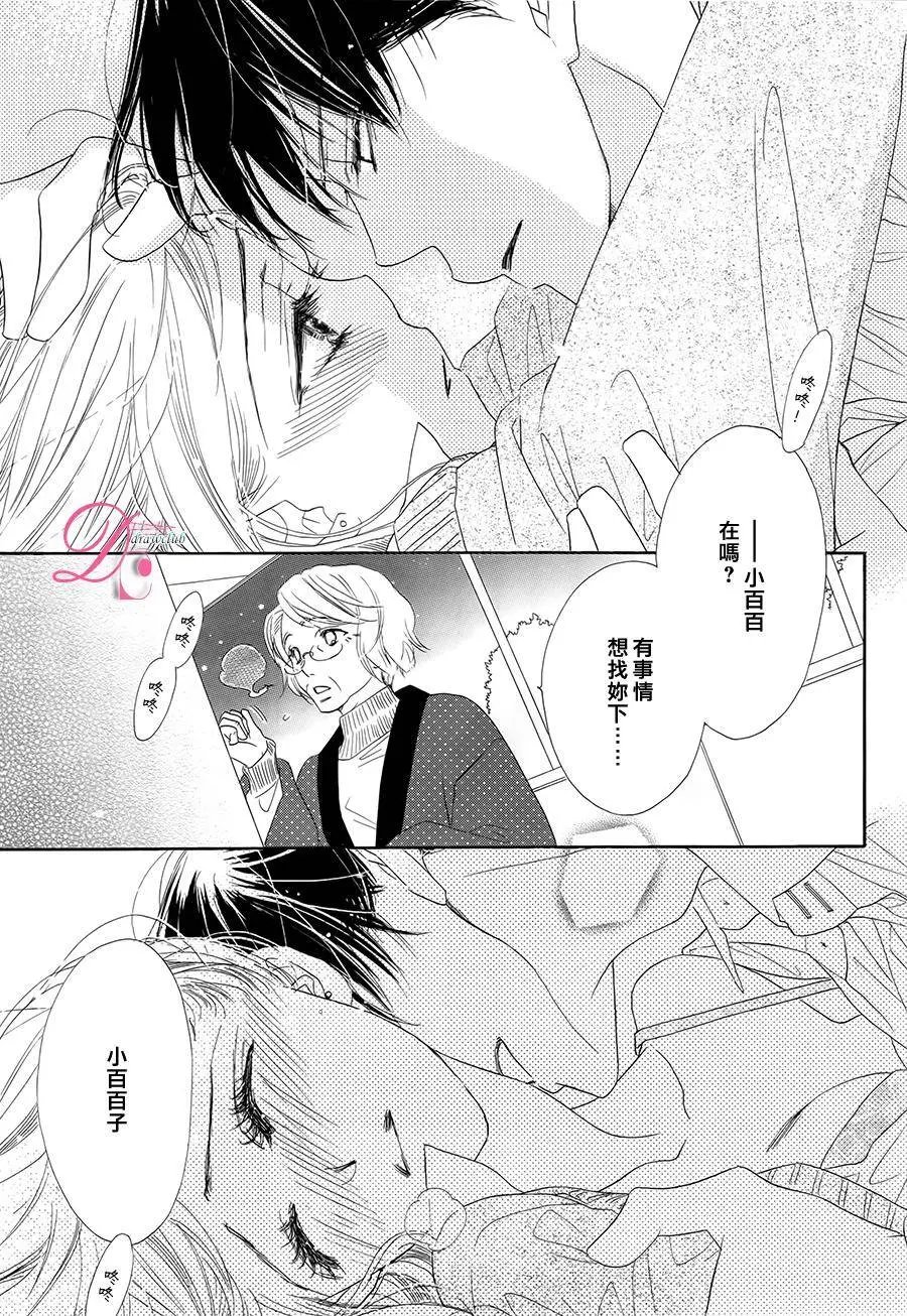 第05回