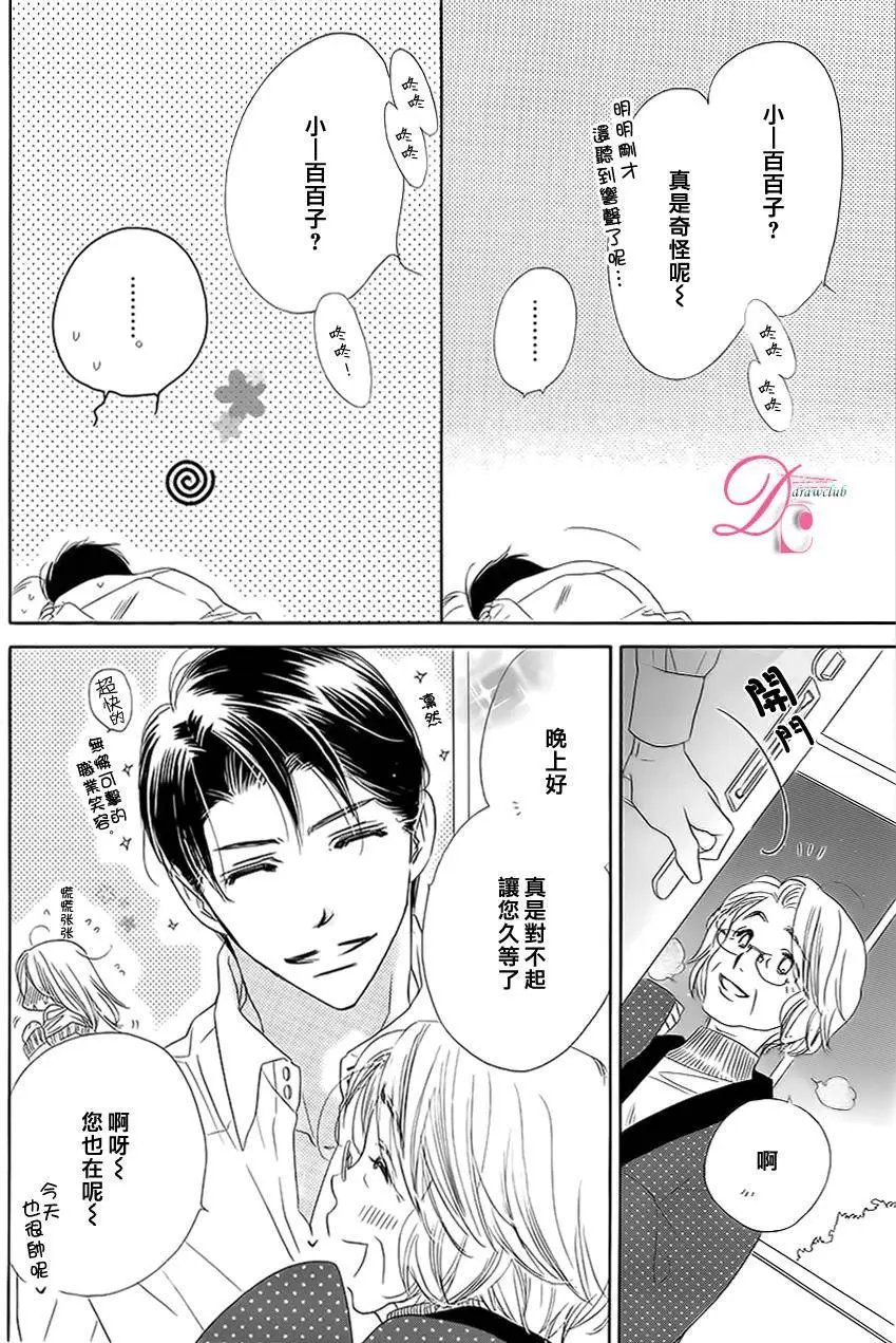 第05回