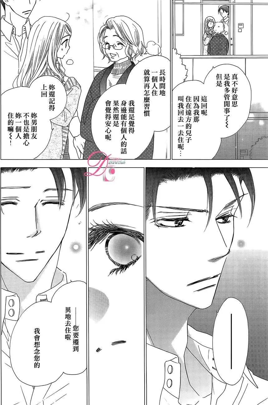 第05回