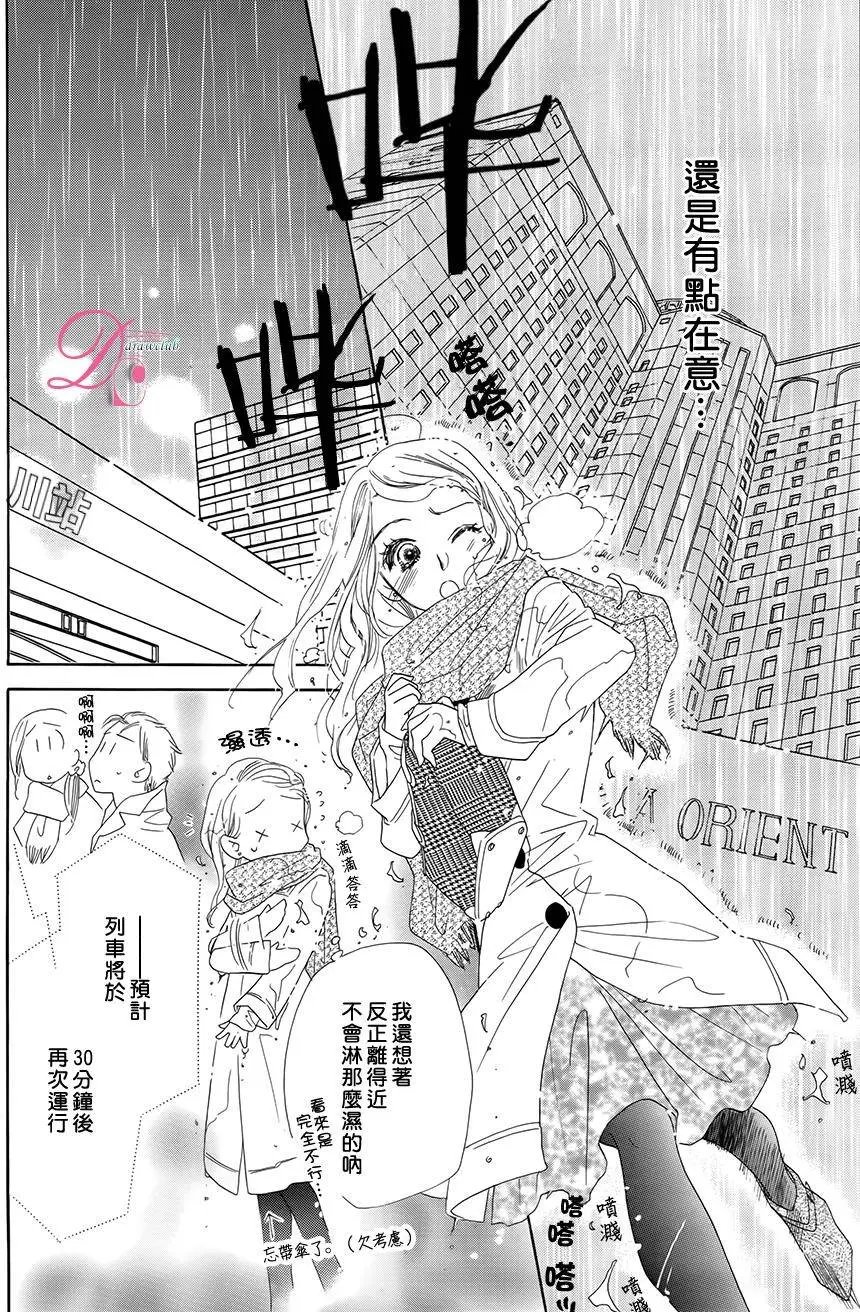 第05回