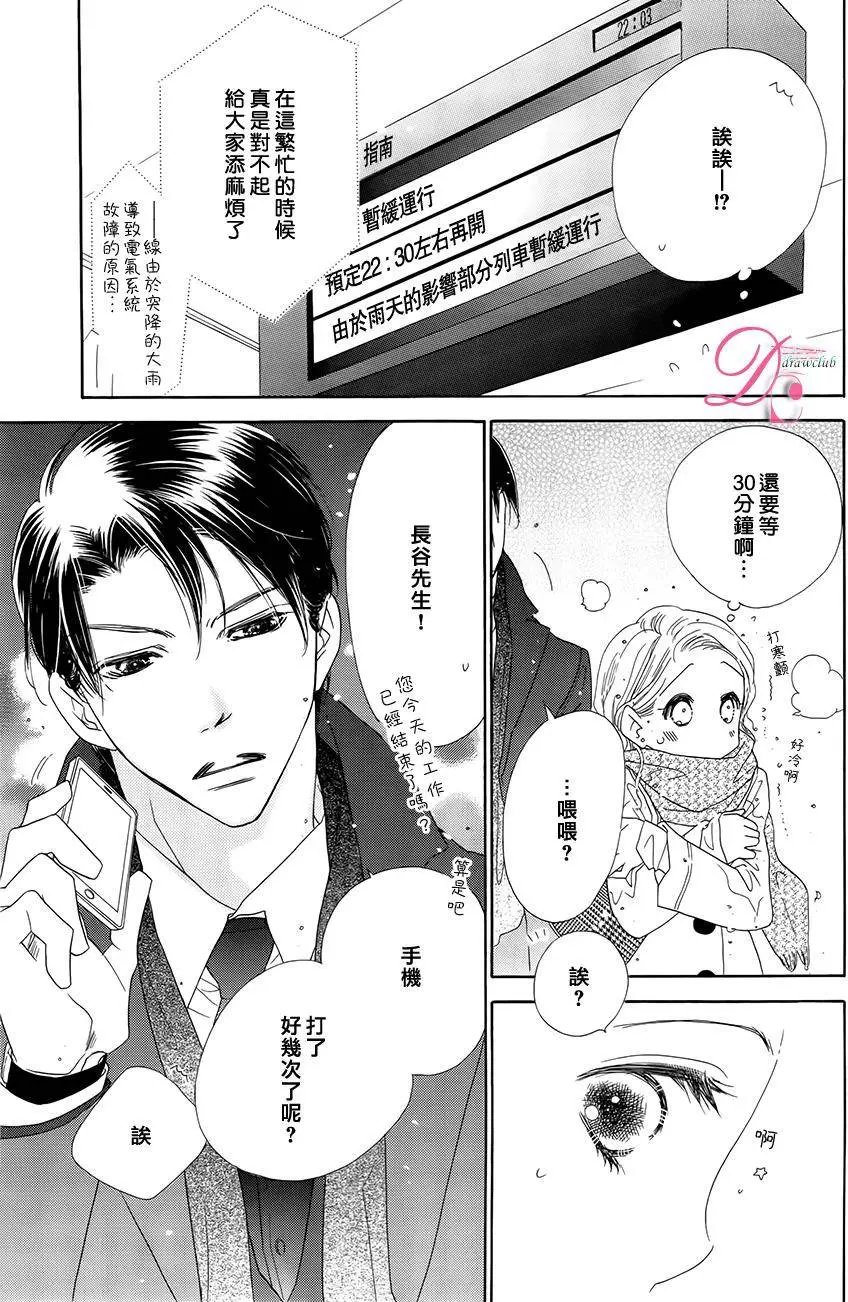 第05回