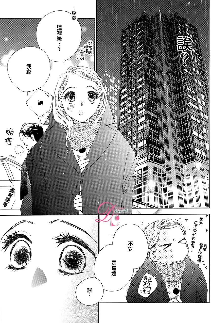 第05回