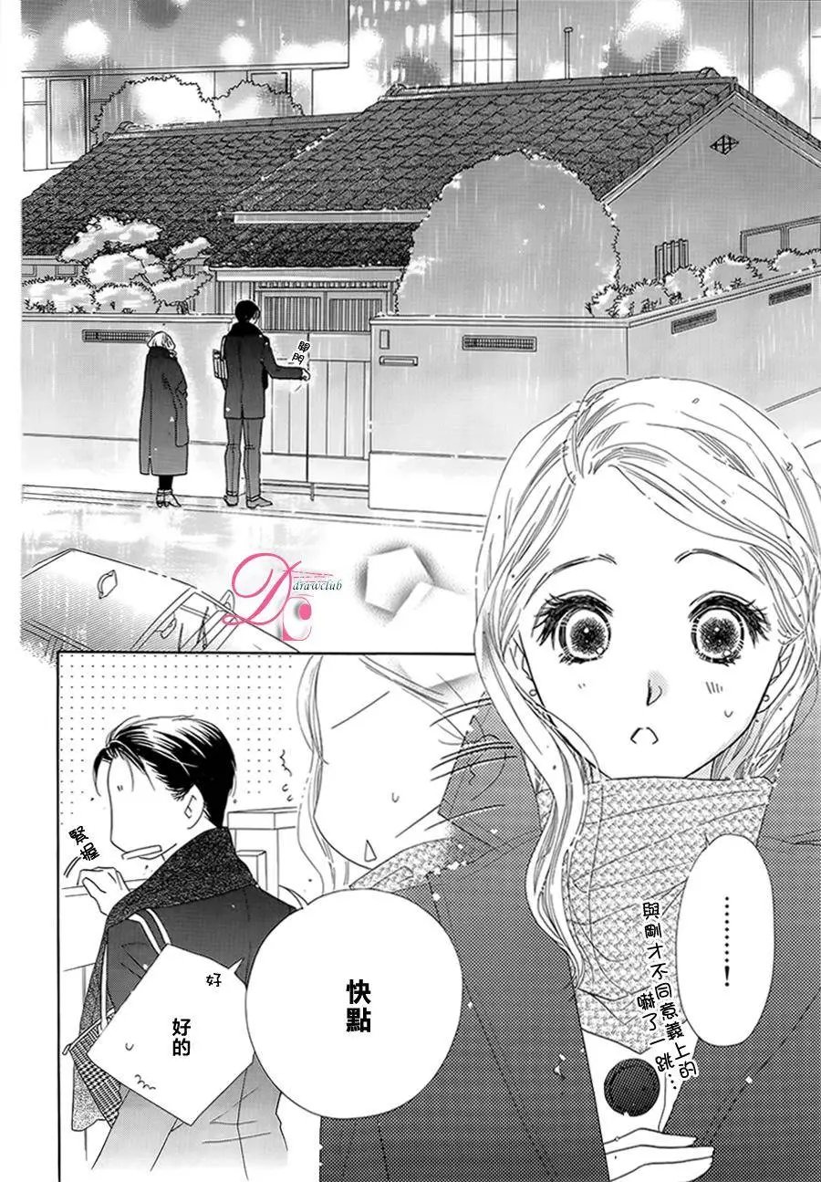 第05回