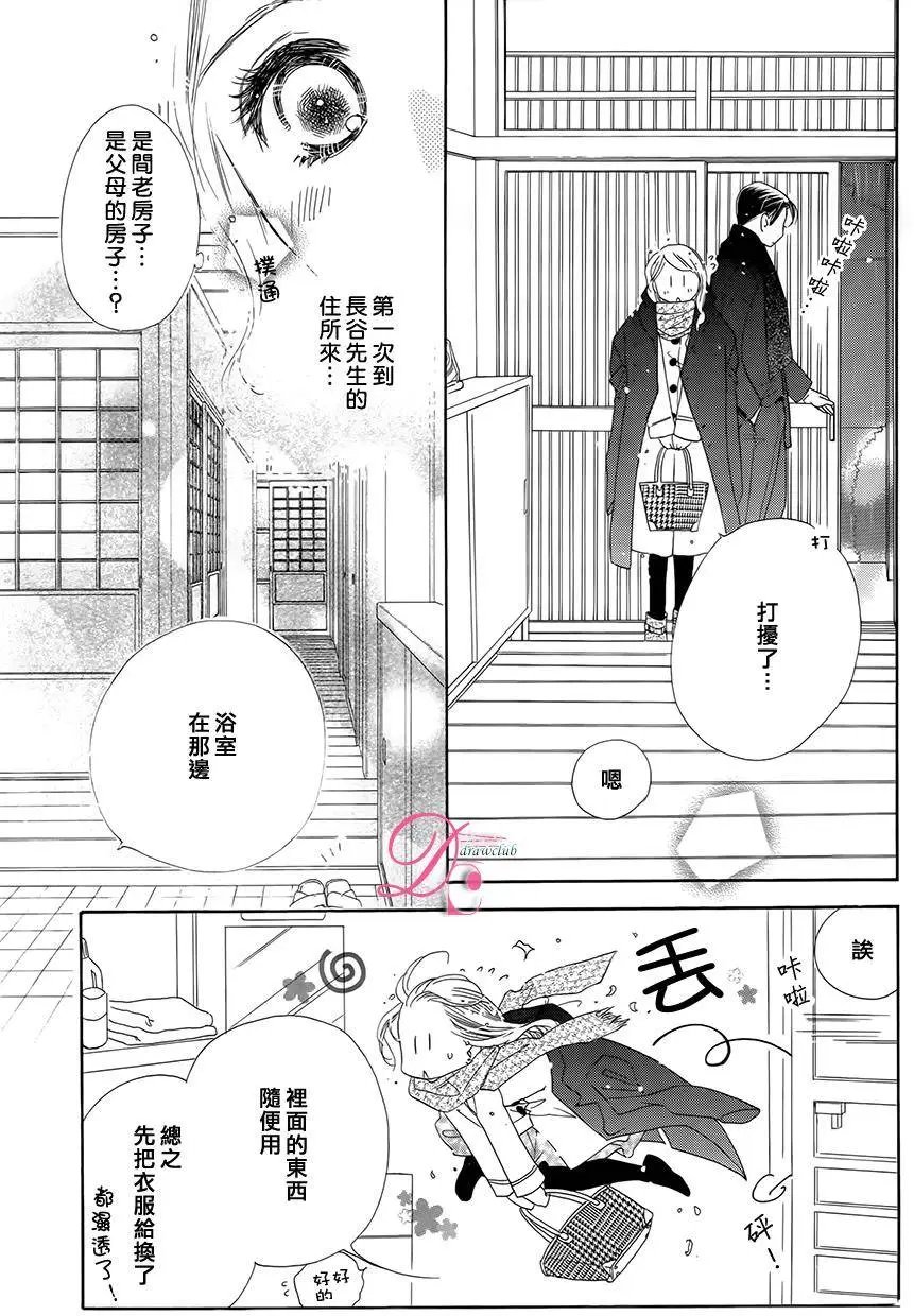 第05回