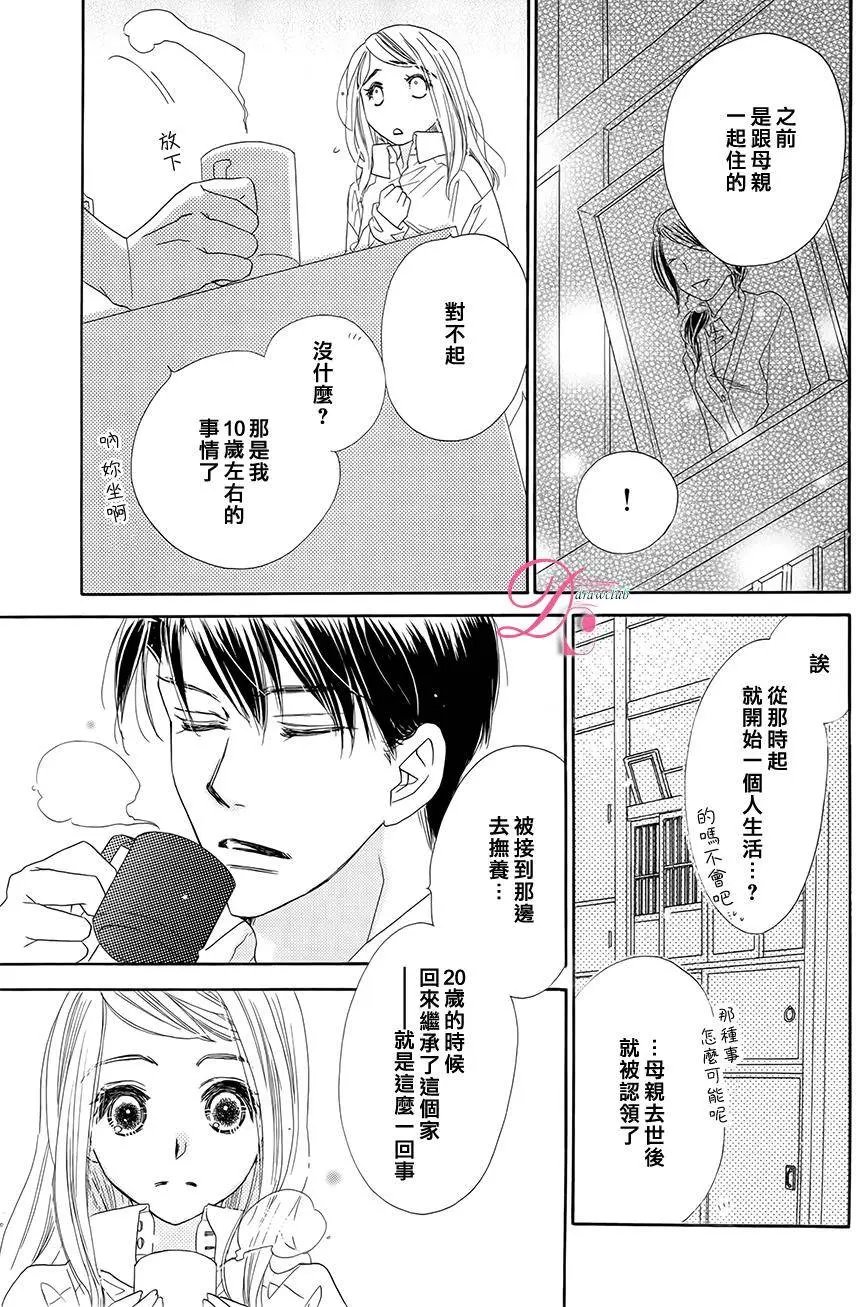 第05回