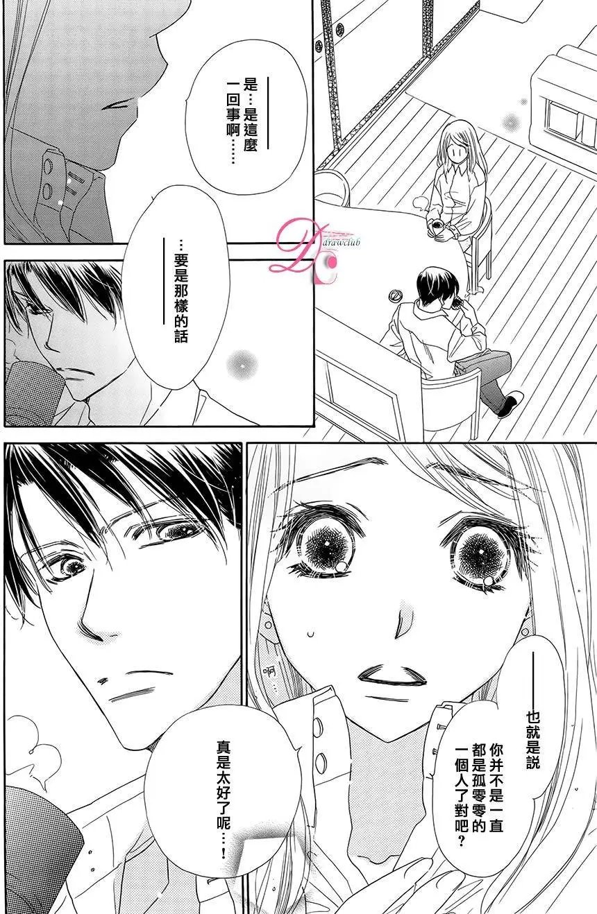 第05回